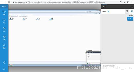 远程控制的具体操作方法