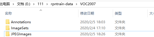 VOC2007文件目录