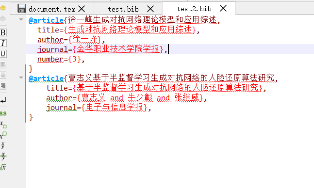 （十二）Latex中的参考文献BibTex_latex book cite-CSDN博客