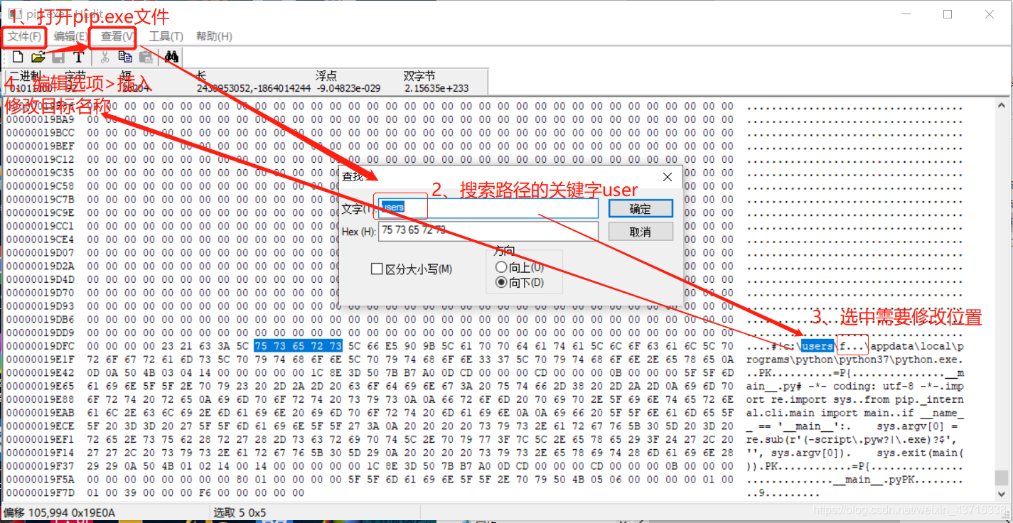 在这里插入图片描述