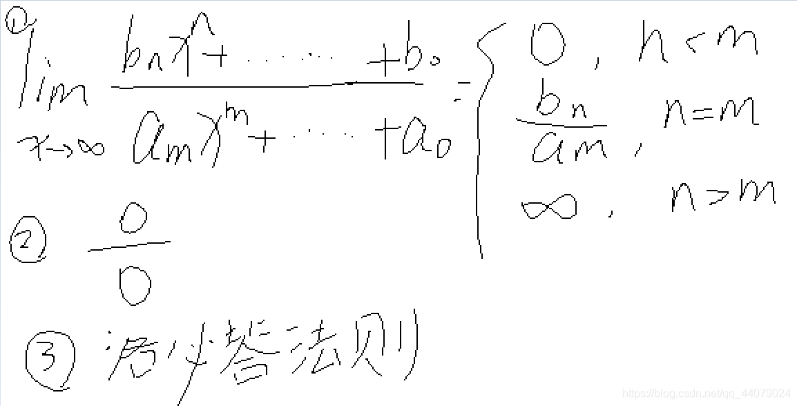 T 基础 高数 上:函数_t函数 高等数学-CSDN博客