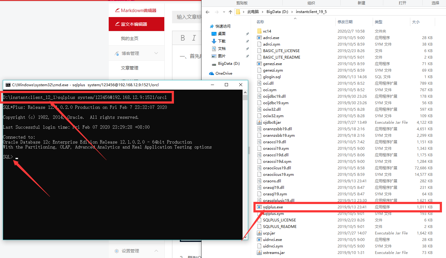 Plsql oracle client connection failed solution programmer sought