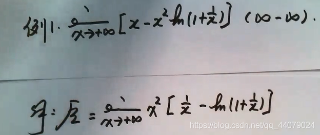 T 基础 高数 上:函数_t函数 高等数学-CSDN博客