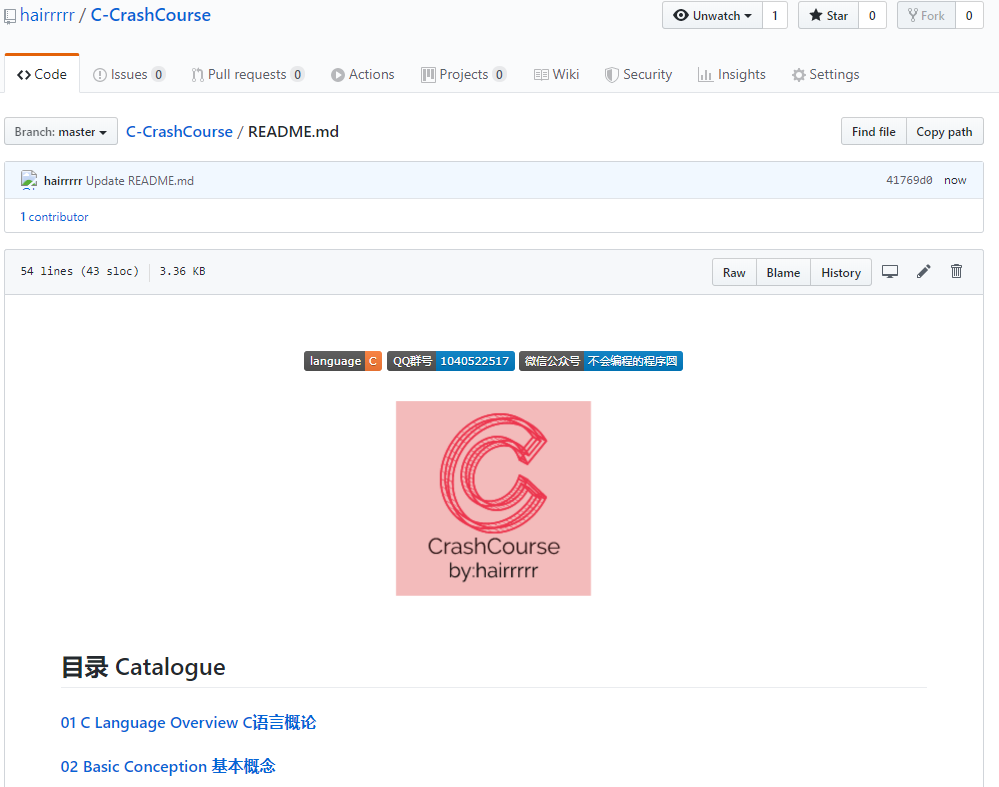 推荐一个 Github 上最全的C语言教学_github c语言教程-CSDN博客