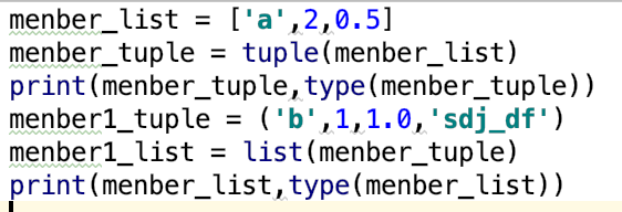 Conversion between tuples and lists