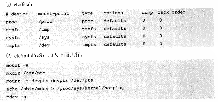 ここに画像の説明を挿入