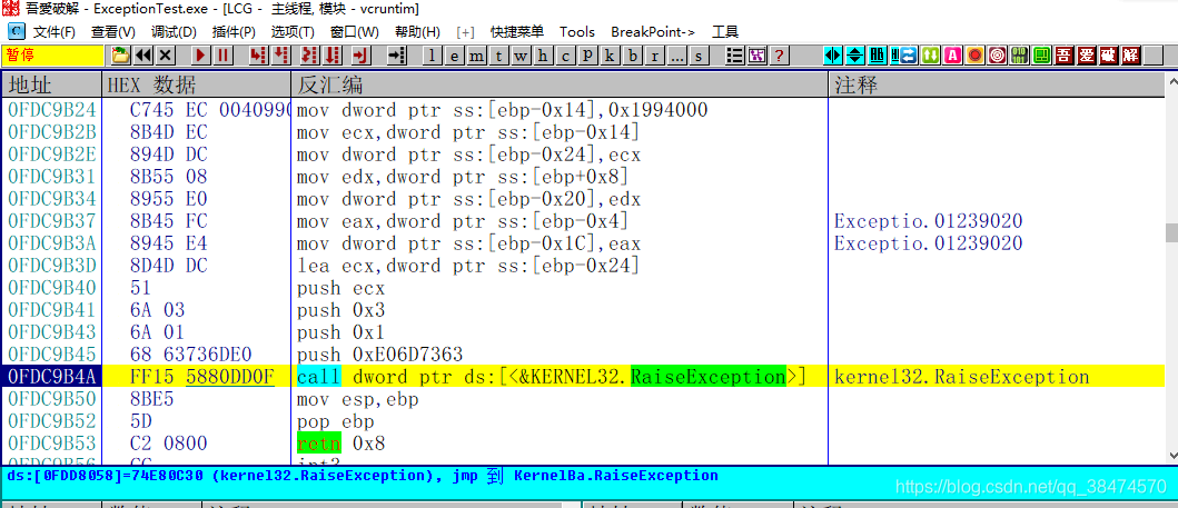 会议记录软件大学生 watermark,type_ZmFuZ3poZW5naGVpdGk,shadow_10,text_aHR0cHM6Ly9ibG9nLmNzZG4ubmV0L3FxXzM4NDc0NTcw,size_16,color_FFFFFF,t_70