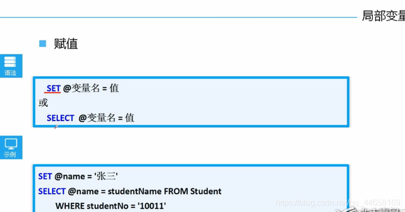 ここに画像を挿入説明