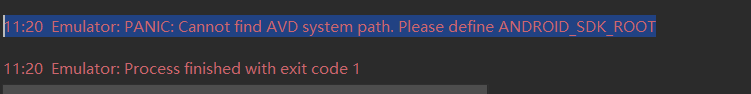 Emulator: PANIC: Cannot find AVD system path. Please define ANDROID_SDK_ROOT