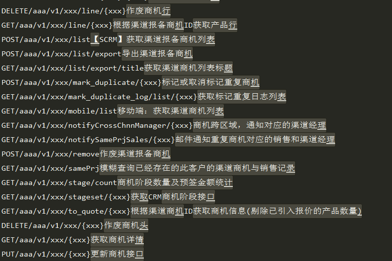 sublime匹配汉字