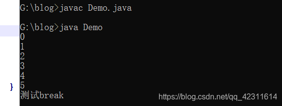 在这里插入图片描述