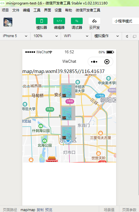 微信小程序将后台数据传给map中的多个markers 用for循环赋值