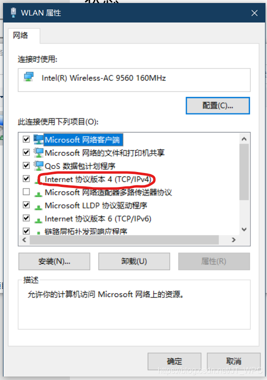 速度快的dns服务器 watermark,type_ZmFuZ3poZW5naGVpdGk,shadow_10,text_aHR0cHM6Ly9ibG9nLmNzZG4ubmV0L0pUX1dQQw==,size_16,color_FFFFFF,t_70