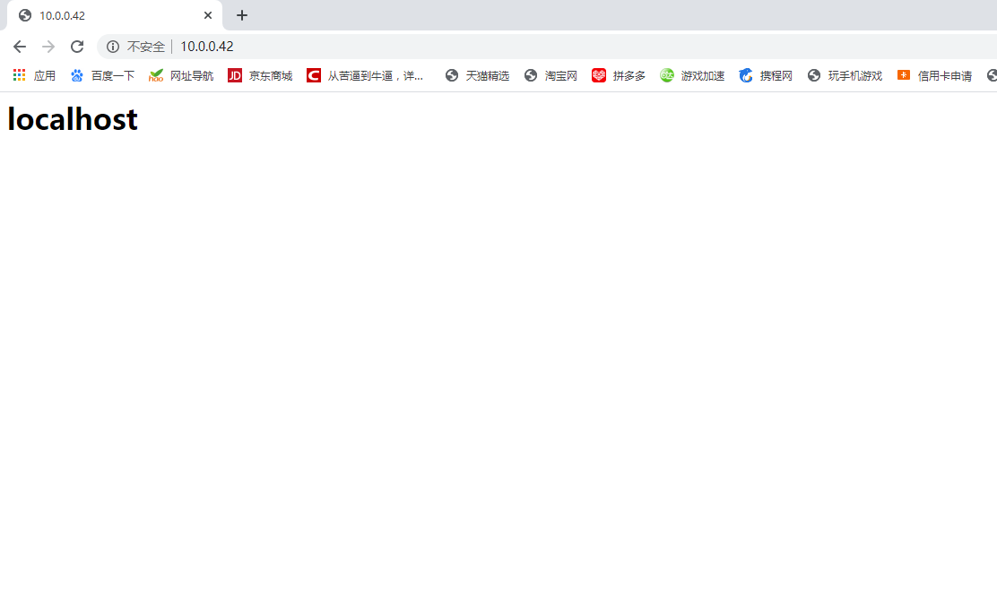 Ansible playbook Nginx CSDN 