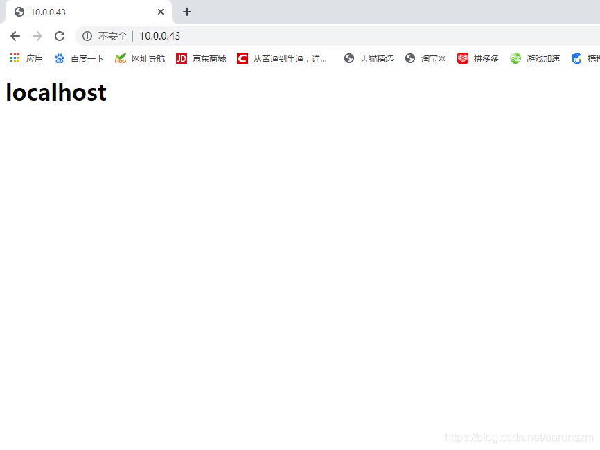 Ansible Playbook Nginx CSDN