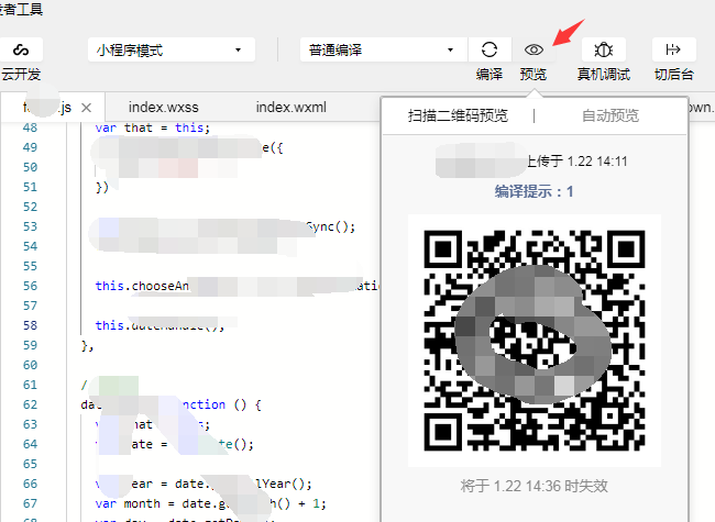 watermark,type_ZmFuZ3poZW5naGVpdGk,shadow_10,text_aHR0cHM6Ly9ibG9nLmNzZG4ubmV0L3RpbWVyMjAwNw==,size_16,color_FFFFFF,t_70