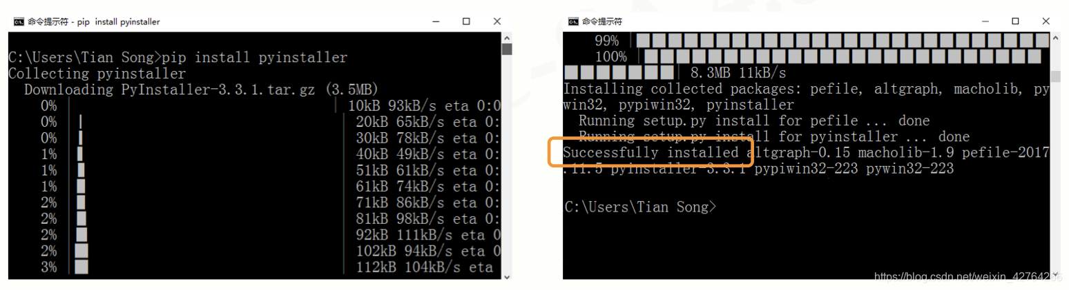 Python中pyinstaller库的安装与使用_pyinstaller --onefile-CSDN博客