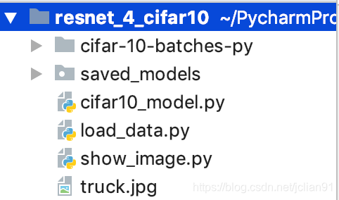 Project structure