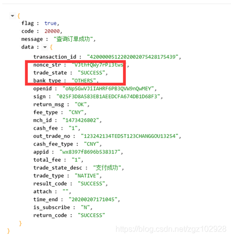 下软件做单什么原理_幸福是什么图片(3)