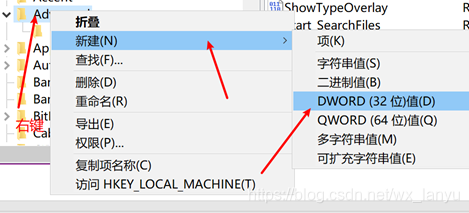在线时钟显示到秒 watermark,type_ZmFuZ3poZW5naGVpdGk,shadow_10,text_aHR0cHM6Ly9ibG9nLmNzZG4ubmV0L3d4X2xhbnl1,size_16,color_FFFFFF,t_70