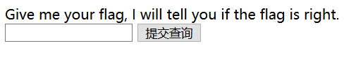 [外链图片转存失败,源站可能有防盗链机制,建议将图片保存下来直接上传(img-ExR5uHy2-1581163879403)(E:\CTF\小白学习总结\1-BUUCTF\WEB\EasySQL\pic\ti.PNG)]