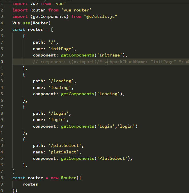 syntax dynamic import插件实现懒加载