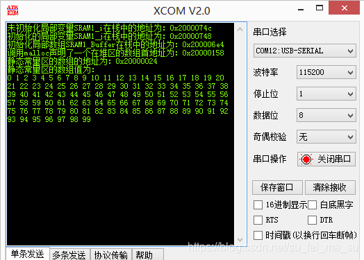 ここに画像を挿入説明