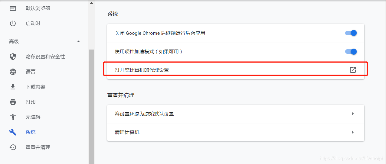 署理
服务器缓存设置(署理
服务器缓存设置在哪) 行业资讯 代理服务器缓存设置(代理服务器缓存设置在哪) 署理
服务器缓存设置(署理
服务器缓存设置在哪) 行业资讯