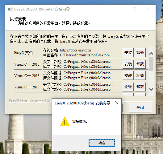 C语言开发《推箱子游戏》,亲自手把手教会大家