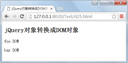 Jquery Weixin 43276707的博客 程序员宝宝 程序员宝宝