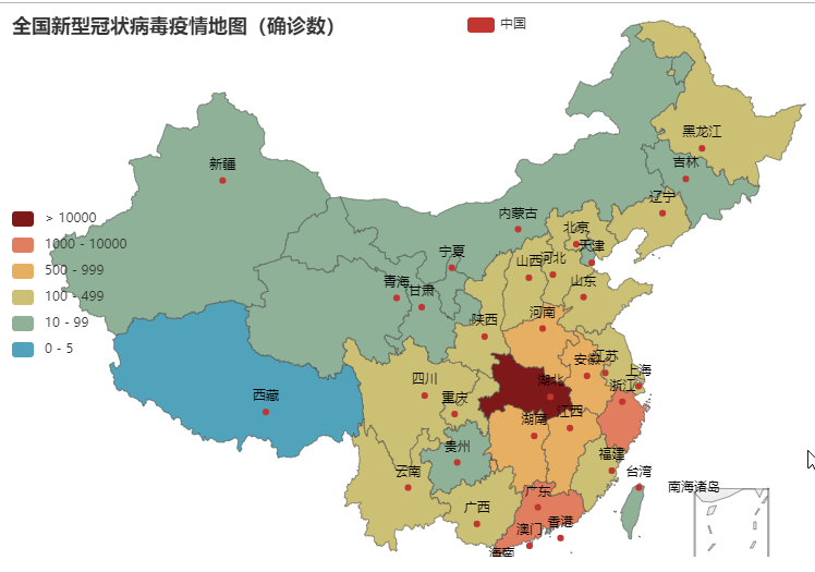 x绘制省市区疫情地图