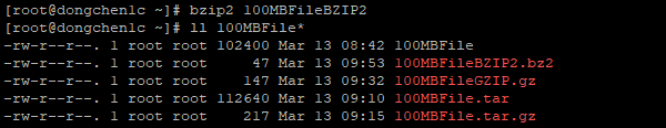 使用 bzip2 命令来压缩文件