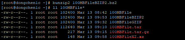 使用 bunzip2 命令来对文件进行解压操作