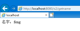 [外链图片转存失败,源站可能有防盗链机制,建议将图片保存下来直接上传(img-HoGrdZhF-1581221108624)(Servlet.assets/1580788901231.png)]