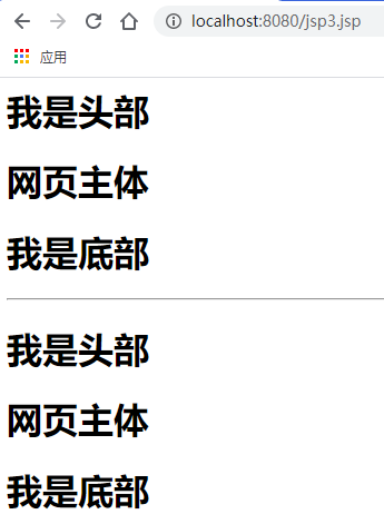 [外链图片转存失败,源站可能有防盗链机制,建议将图片保存下来直接上传(img-gFD4I1BH-1581222256132)(JSP.assets/1580964005708.png)]