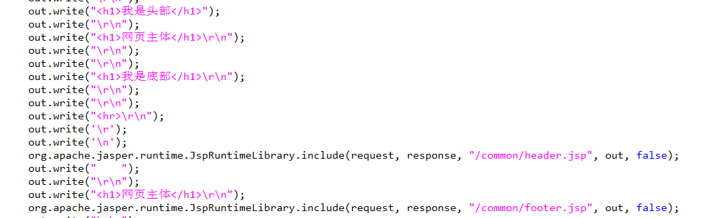 [外链图片转存失败,源站可能有防盗链机制,建议将图片保存下来直接上传(img-aewzVAdP-1581222256132)(JSP.assets/1580964034205.png)]