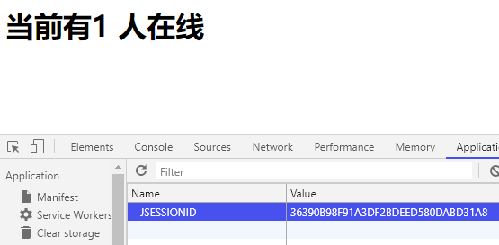 [外链图片转存失败,源站可能有防盗链机制,建议将图片保存下来直接上传(img-Do1LnIwU-1581222256140)(JSP.assets/1581047032492.png)]