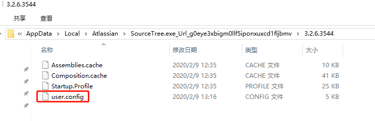 bitbucket sourcetree for beginners