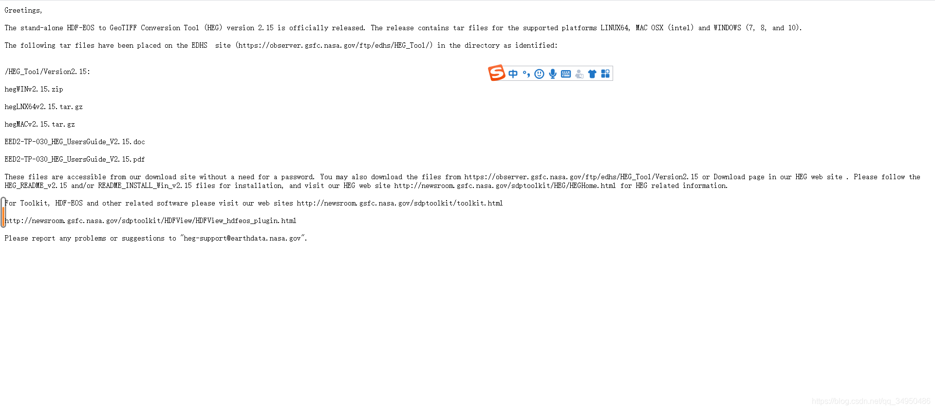 Heg什么意思 Modis Heg Csdn