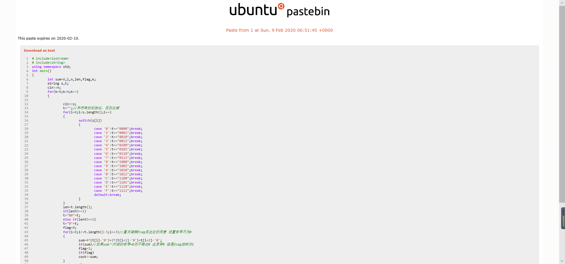 贴代码（ubuntu Pastebin）_讨论代码错误的贴代码的网页CSDN博客