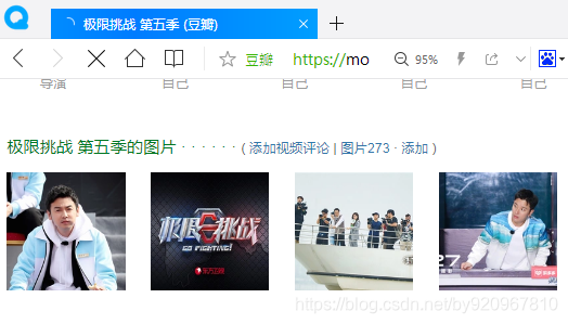 好的电影下载地址 watermark,type_ZmFuZ3poZW5naGVpdGk,shadow_10,text_aHR0cHM6Ly9ibG9nLmNzZG4ubmV0L2J5OTIwOTY3ODEw,size_16,color_FFFFFF,t_70