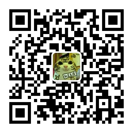 微信二维码