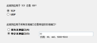 在VMware centOS 8上基于http协议搭建Git服务