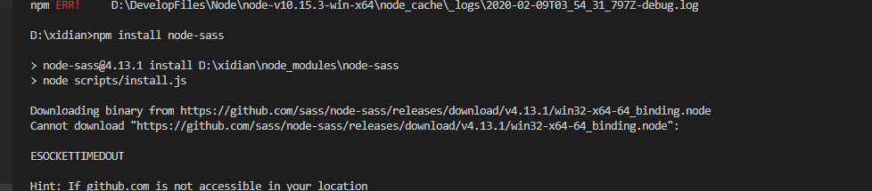项目安装依赖的时候sass的问题 不瘦到130不改名字的博客 Csdn博客
