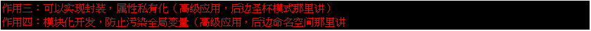 ここに画像を挿入説明