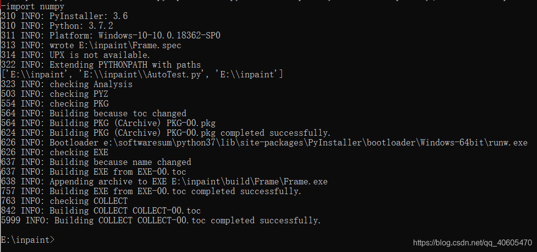 python多文件打包成exe简单过程(利用pyinstaller)_pyinstall 带有key的打包exe python3.12-CSDN博客