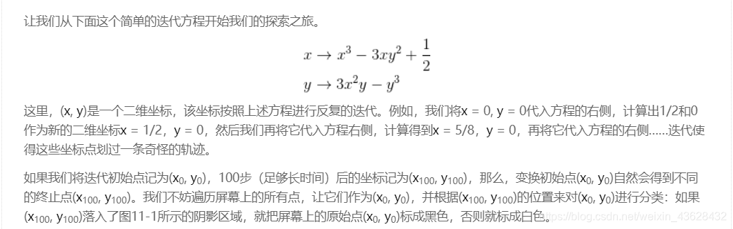 ここに画像を挿入説明