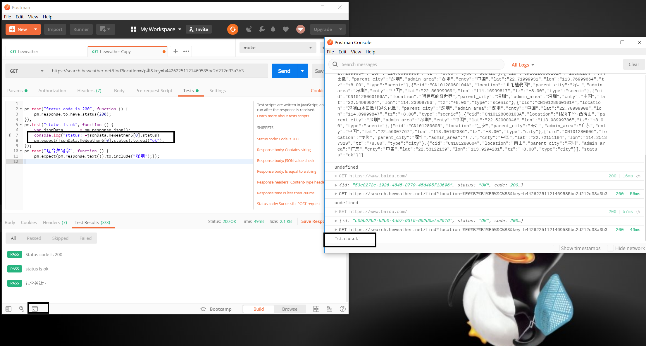 postman chrome open postman console