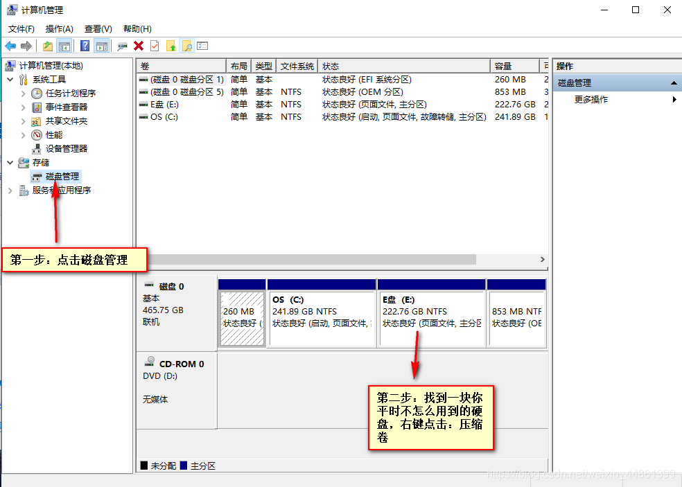 ubuntu系统安装不上 watermark,type_ZmFuZ3poZW5naGVpdGk,shadow_10,text_aHR0cHM6Ly9ibG9nLmNzZG4ubmV0L3dlaXhpbl80NDg2MTM5OQ==,size_16,color_FFFFFF,t_70