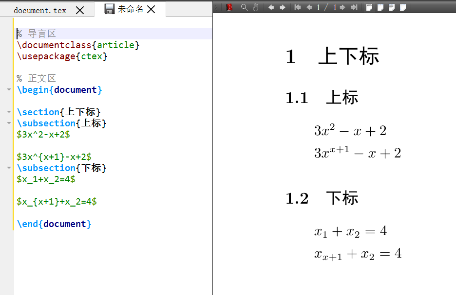 Insertar código de programa en LaTeX programador clic